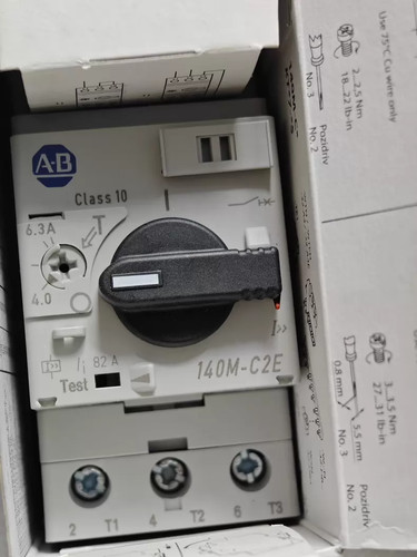 1pz nuovo ohbs3ph - in, magazzino