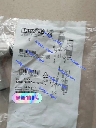 1pz nuovo sacc 8qo - 1pz,