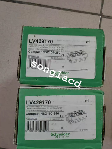 1pz nuovo lv433570 - 1pz,